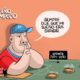 carton qucho monero sobre los integrantes del gabinete de lemus