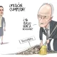 Qucho Cartón