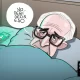 Cartón Qucho