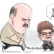 Qucho Monero dedica su cartón a la detención de César Duarte