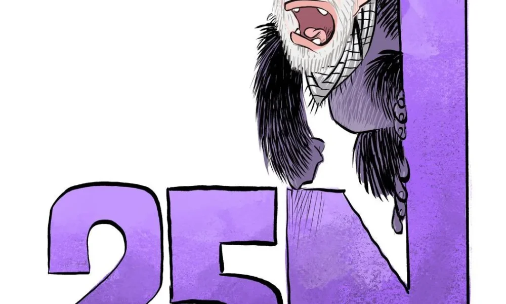 Qucho Monero dedica su cartón al 25N