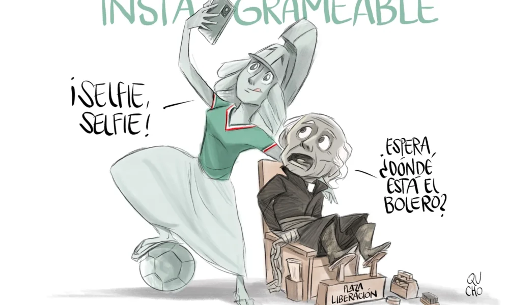 Cartón de Qucho Monero sobre la Minerva