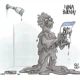 Cartón de Qucho sobre el agua puerca