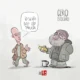 Cartón de Qucho sobre la nueva ley sobre el efectivo en México