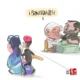 Cartón de Qucho sobre el caso Guadalupe Tadei